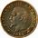 Napoleon III Coin 1855