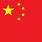 New China Flag