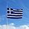 New Greece Flag