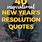 New Year's Resolution Inspirational Quotes