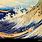 Oceans of Wisdom Hokusai