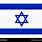 Official Israel Flag