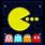 Old Pacman Game