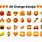 Orange Emoji Copy/Paste