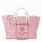 Pink Chanel Tote