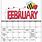 Preschool Calendar Template February