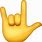 Rock Fingers Emoji