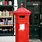 Royal Mail Letter Box