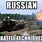 Russian Tank Meme