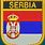 Serbia Shield