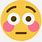 Shocked Blushing Emoji