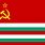 Soviet Bulgaria Flag