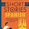 Spanish Novels for Beginners