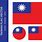 Taiwan Flag Vector