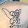 Tinkerbell Tattoo Outline