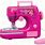 Toy Sewing Machines for Kids