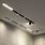 Track Lighting Systems