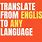 Translate into English to English