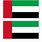 UAE Flag Template