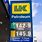 UK Gas Price Sign