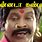 Vadivelu Memes in Tamil