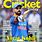 Vogus Magzine India Cricket