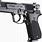 Walther CO2 Pellet Pistols