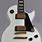 White Gibson Les Paul Guitar