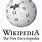 Wikipedia Logo Image