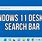 Windows Desktop Search
