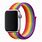 Woven Nylon Apple Watch Band