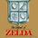 Zelda NES Box