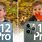 iPhone 11 Pro vs iPhone 12 Mini Camera