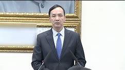 Eric Chu Resigns as KMT Chairman