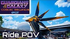 Guardians of the Galaxy Cosmic Rewind Ride POV 4K | EPCOT Walt Disney World Orlando Florida
