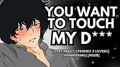 [𝕍𝕖𝕣𝕪 𝕊𝕡𝕚𝕔𝕪!!] Catching Your Roommate Touching Himself {M4A} [Whimpering] [Kissing] [Boyfriend ASMR]