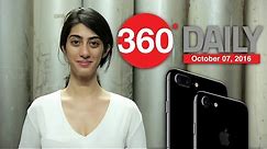 iPhone 7 Launched in India, Amazon Prime Video Coming Soon, and More - Oct 7