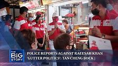 Singapore GE2020: Tan Cheng Bock calls police reports against WP's Raeesah Khan 'gutter politics'