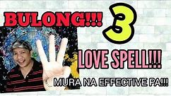 LOVE SPELL o GAYUMANG BULONG 3!!! Gawin pag gising sa umaga at siguradong Mapapaibig mo sya!!! 💘💕