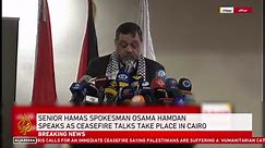 Hamas official: It is the duty of neighbouring countries to break the siege on Gaza
