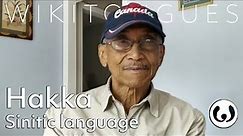 The Hakka language, casually spoken | Dungsan speaking Hakka Chinese | Wikitongues