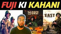 THE EAST - Movie Review | THE EAST (2020) Review Hindi | THE EAST (2020) Review | THE EAST Trailer