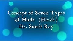 7 types of Muda