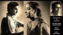 Kishore Kumar & Geeta Dutt - Miss Mala (1954) - 'naachti jhoomti'