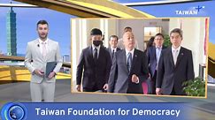 Han Kuo-yu To Lead Democracy Foundation - TaiwanPlus News