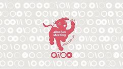 aiboファンミーティング Vol.9 （aibo誕生3周年記念） | aiboラウンジ