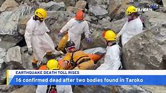 Earthquake Death Toll Rises to 15 After Two Bodies Found in Taroko National Park - TaiwanPlus News
