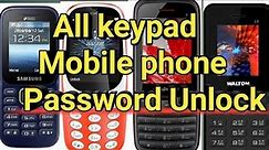 How to Unlock All Key Pad Mobile Phone | SPYDER TV