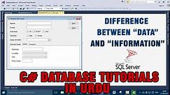 P(10) C# Database Tutorials In Urdu - Difference Between Data And Information