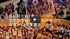 【女子】2021関西大学バレーボール連盟秋季1部リーグ戦